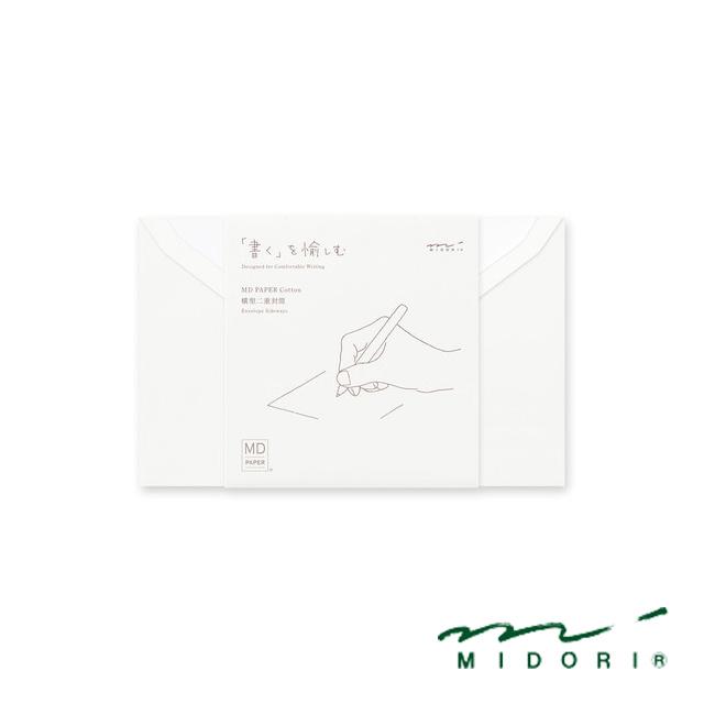 封筒 横書き ミドリ コットン 横A MD封筒 MD用紙 20588 MIDORI クリスマス ギフト プレゼント 白 手紙 レター 日本製 爆買 | MIDORI（文具）