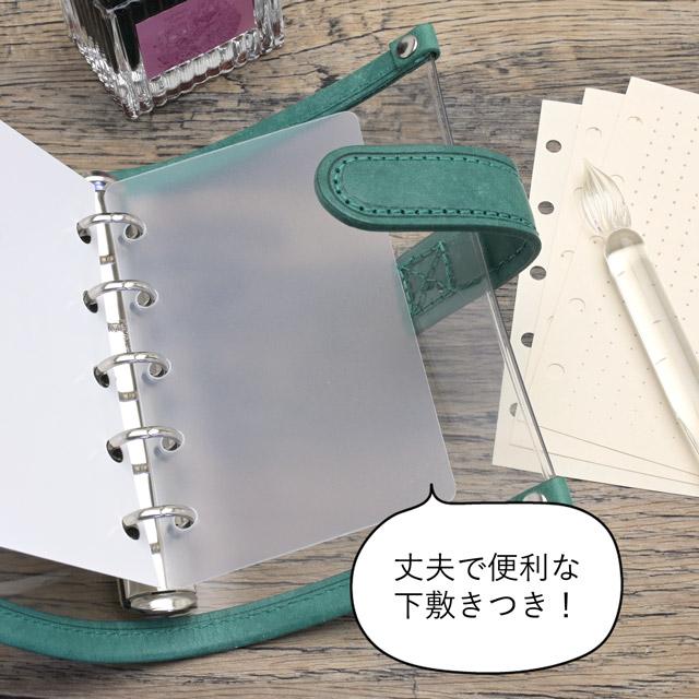 LETSクリアシステム手帳 M5 レッツステーショナリーグッズ MAYA 