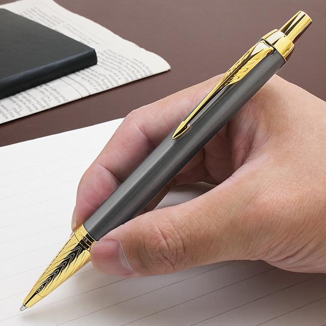PARKER｜IM プレミアム｜アローGT スペシャルエディション｜ボールペン パーカー・IM ボールペン 名入れ パーカー IM プレミアム アローGT