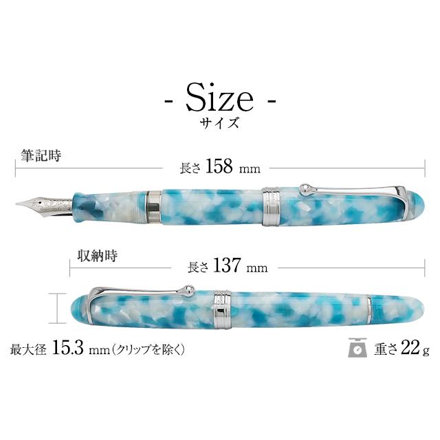 アウロラ（AURORA） 万年筆 限定品 Viaggio Segreto オルティジア 高級