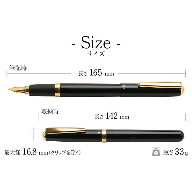 OHTO（オート） 万年筆 ゴールドパーツモデル 太軸 プレゼント ギフト