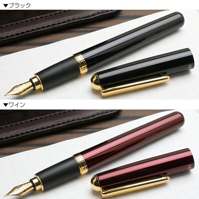 OHTO（オート） 万年筆 ゴールドパーツモデル 太軸 プレゼント ギフト