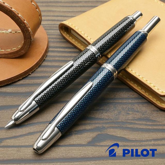 キャップレス 万年筆 パイロット 絣 FCN-2MR PILOT プレゼント 敬老の