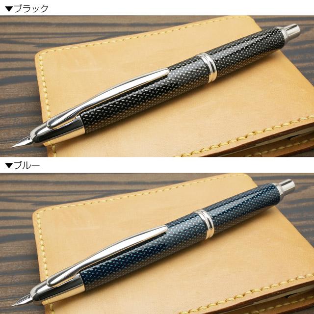 capless 絣/白 パイロット キャップレス絣 白 EF 【公式通販】
