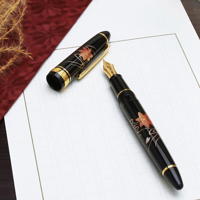 新品　セーラー万年筆 西日本限定 プロフィット11-8878-420 プロフィット 万年筆 セーラー万年筆 西日本限定 もみじ 11-8878-420
