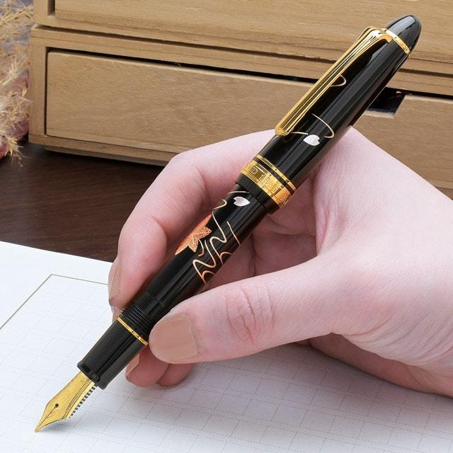 新品　セーラー万年筆 西日本限定 プロフィット11-8878-420 プロフィット 万年筆 セーラー万年筆 西日本限定 もみじ 11-8878-420