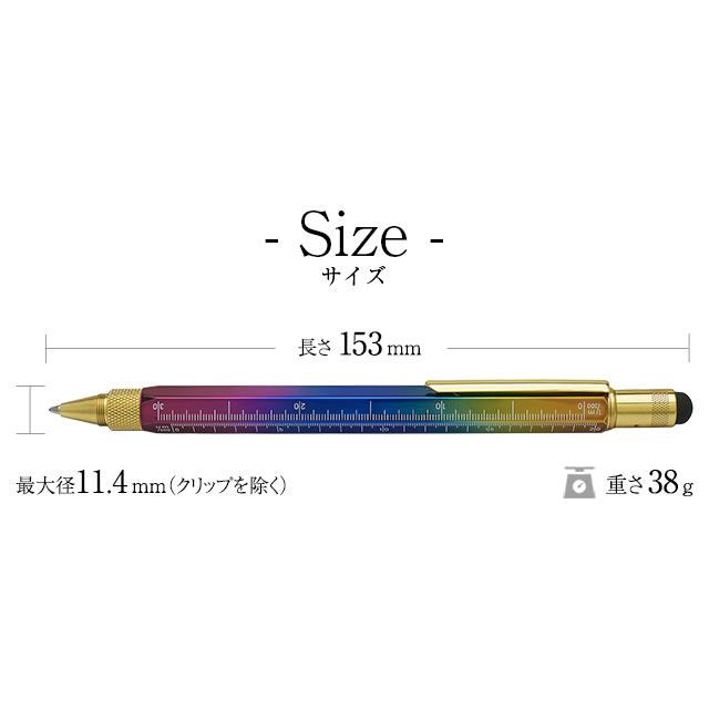 Monteverde（モンテベルデ） ボールペン ワンタッチ・スタイラス