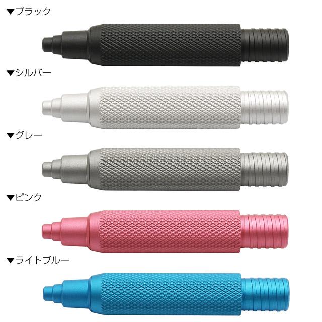 スマートグリップ クルトガKS対応替えグリップ ローレットタイプ あす