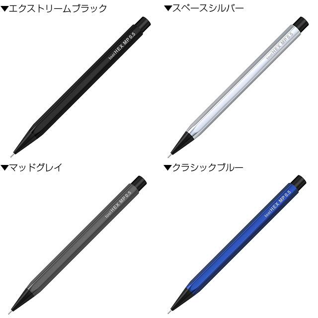 バッサー シャーペンまとめ売り赤ヘキサなし 合計6万 バッサー様専用