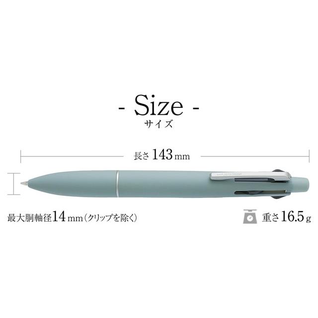ジェットストリーム ボールペン 多機能 4＆1 三菱鉛筆 Lite touch ink
