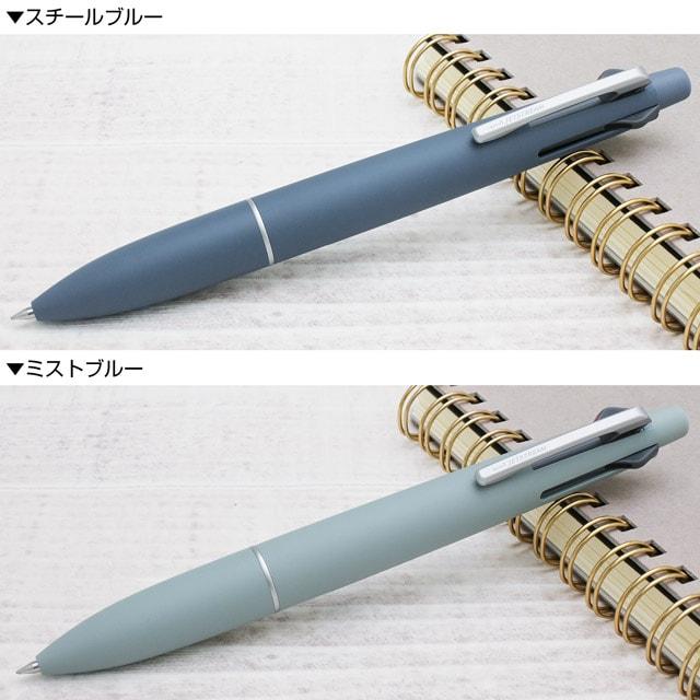 ジェットストリーム ボールペン 多機能 4＆1 三菱鉛筆 Lite touch ink