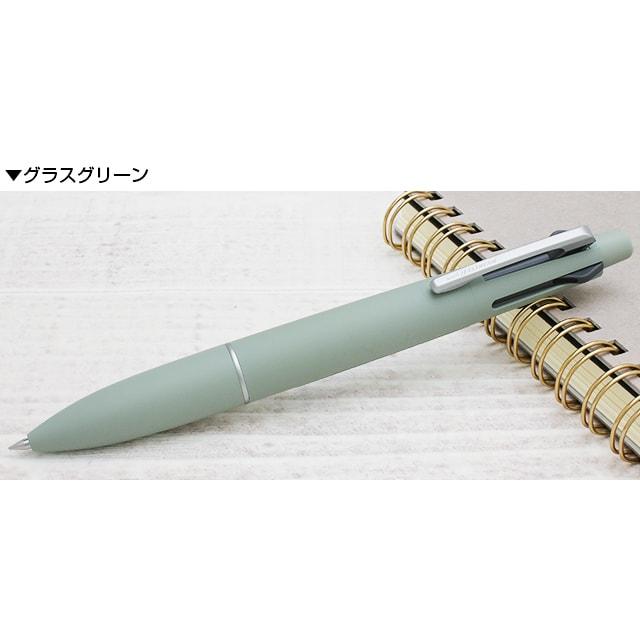 ジェットストリーム ボールペン 多機能 4＆1 三菱鉛筆 Lite touch ink