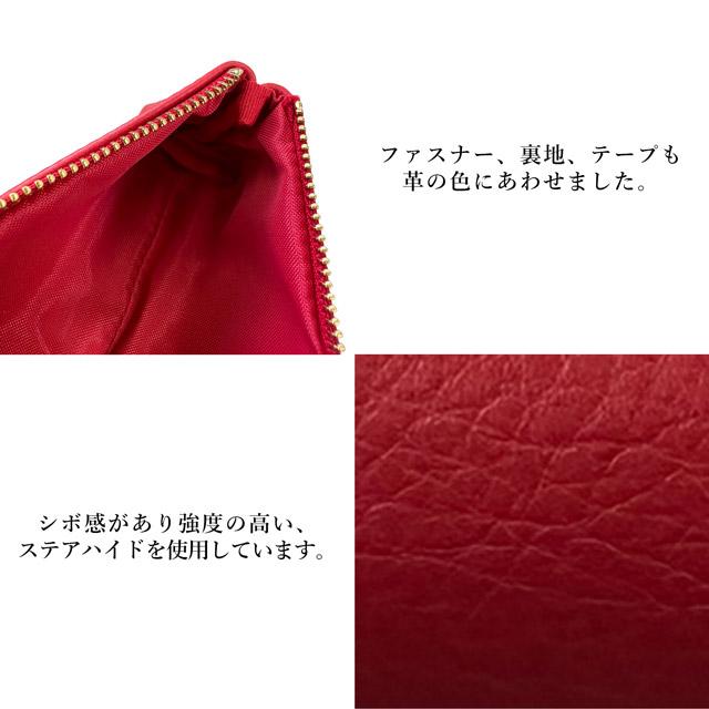 L!FE 本革ペンケース ライフ 大サイズ LIFE ギフトプレゼント ブラック