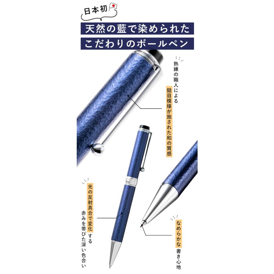 Oita Made JAPAN BLUE ボールペン 即日出荷OK】Oita Made（オオイタメイド）ボールペン JAPAN BLUE