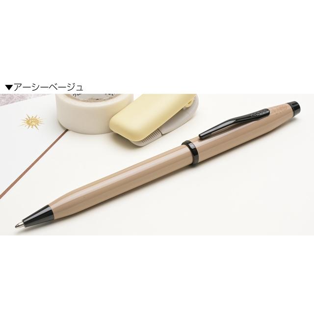 ボールペン 名入れ クロス センチュリーII スプリングサマーコレクション 限定品 CROSS プレゼント ギフト 母の日 爆買の画像