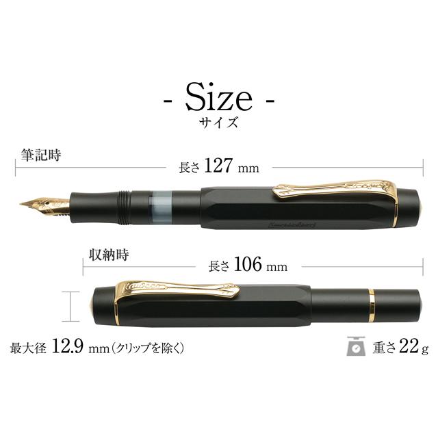 AL SPORT 万年筆 カヴェコ ピストン アルスポーツ Kaweco ギフト
