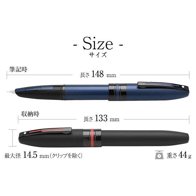 SHEAFFER（シェーファー） 名入れ 万年筆 アイコン 祖父 祖母 ギフト