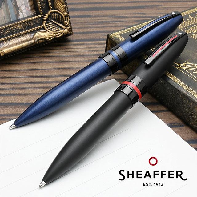 SHEAFFER（シェーファー） ボールペン アイコン 名入れ ブラック 黒