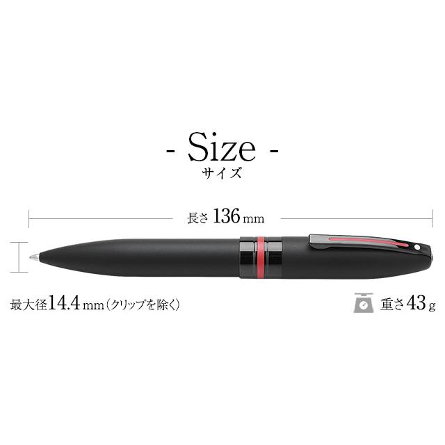 SHEAFFER（シェーファー） ボールペン アイコン 名入れ ブラック 黒