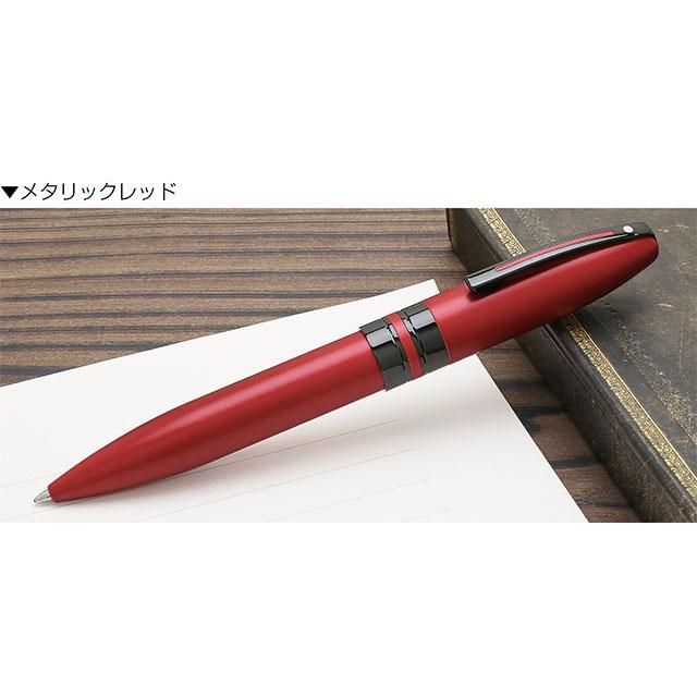 SHEAFFER（シェーファー） ボールペン アイコン 名入れ ブラック 黒