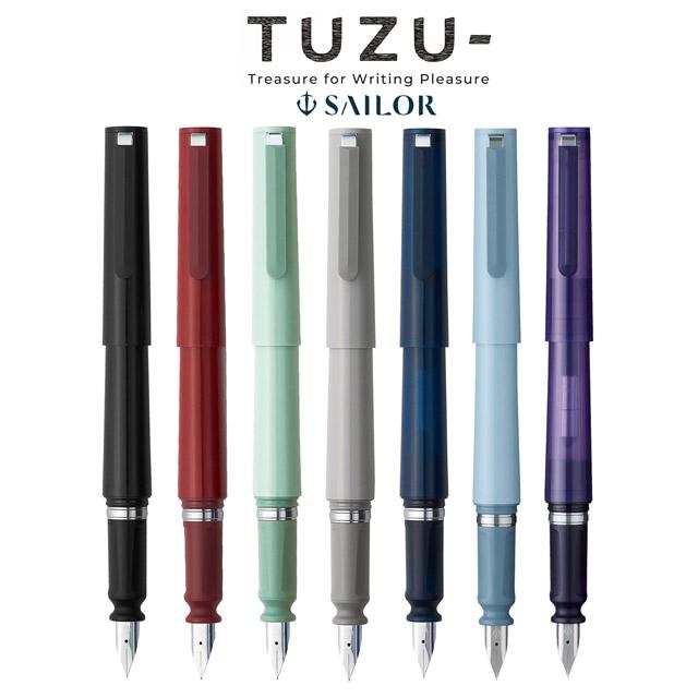 セーラー万年筆 万年筆 アジャスト万年筆 TUZU ツヅ 名入れ SAILOR