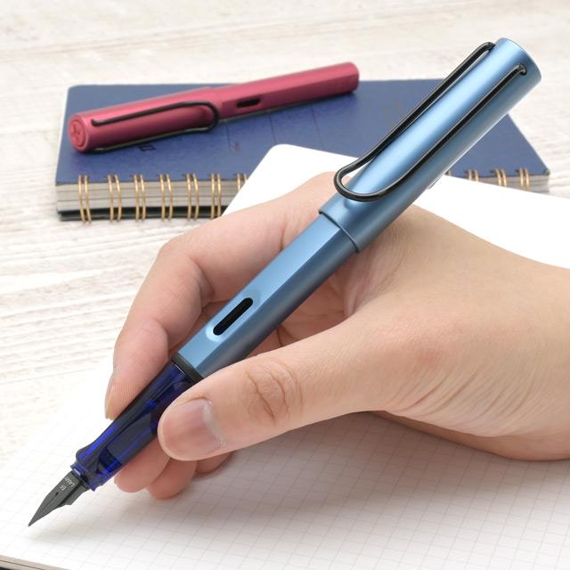 アルスター 万年筆 ラミー 2024年限定 LAMY プレゼント ギフト 父の日