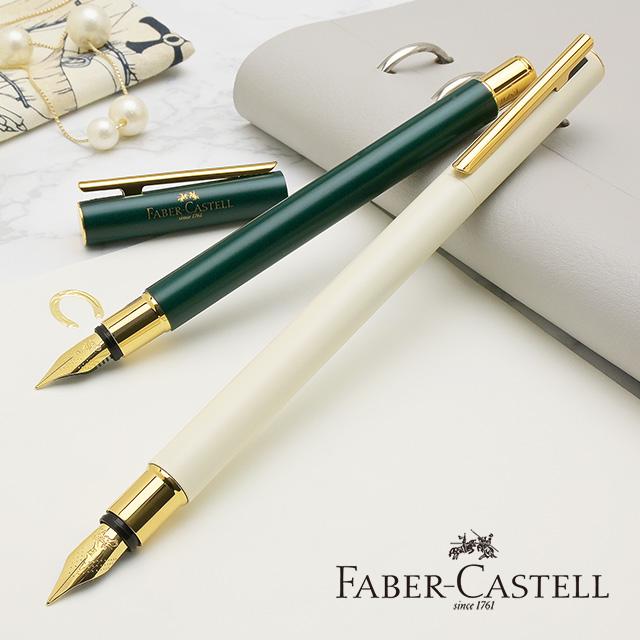 ファーバーカステル 万年筆 限定品 ネオスリム 名入れ FABER-CASTELL