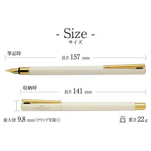 万年筆 名入れ ファーバーカステル ネオスリム 限定品 FABER CASTELL プレゼント ギフト 母の日 爆買 | ファーバーカステル | 07