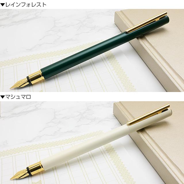 ファーバーカステル 万年筆 限定品 ネオスリム 名入れ FABER-CASTELL