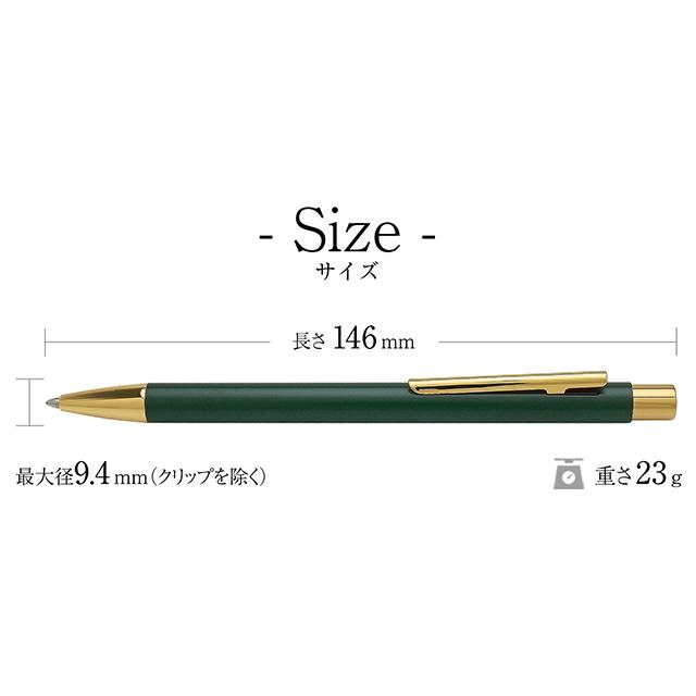 ファーバーカステル ボールペン 限定品 ネオスリム 名入れ FABER