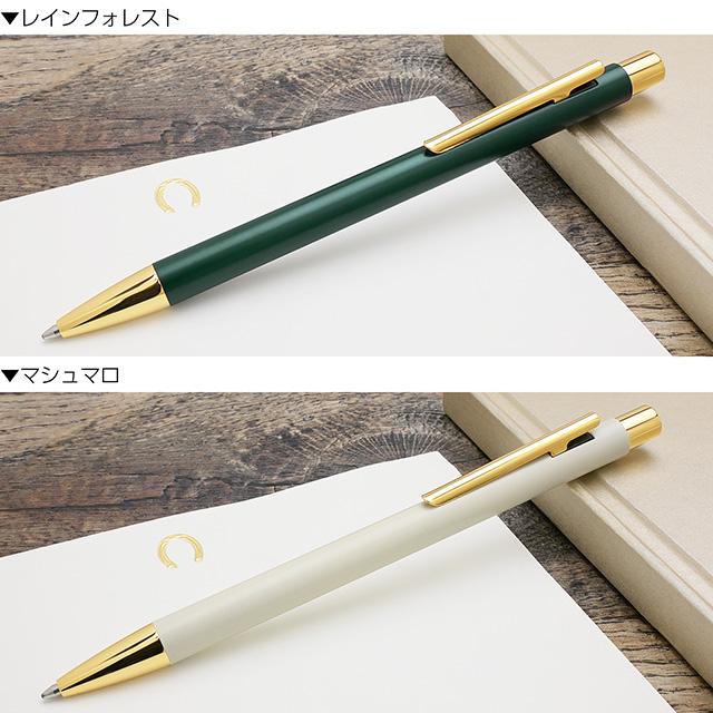 未使用☆ネーム入り☆ファーバーカステルボールペン ファーバーカステル ボールペン 限定品 ネオスリム 名入れ FABER