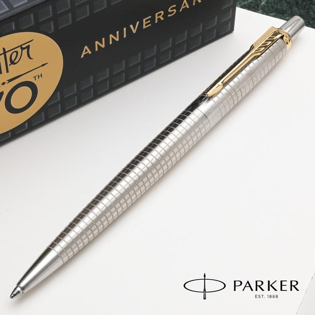 【値下げしました！】PARKER ボールペン ジョッター ボールペン パーカー 70th スペシャルエディション シズレ
