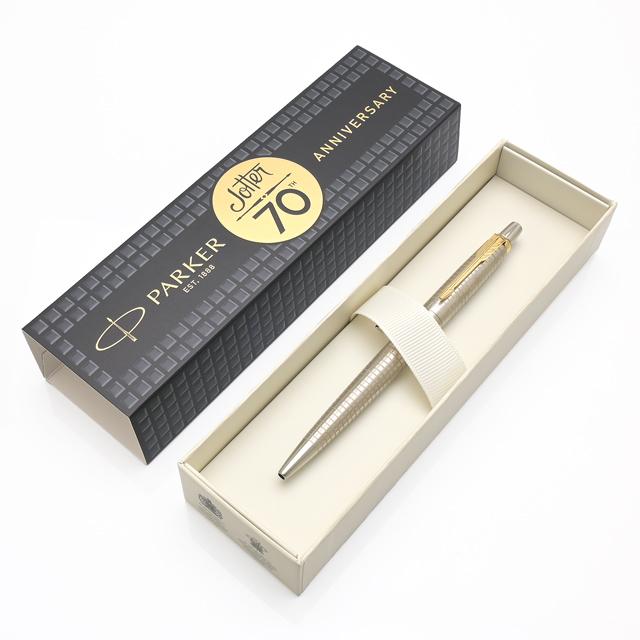 ジョッター ボールペン パーカー 70th スペシャルエディション シズレ