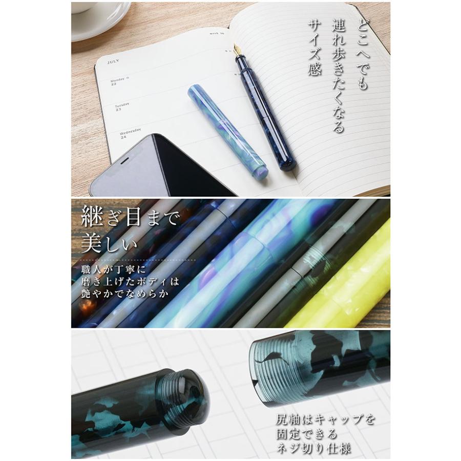 新色 サマークリーク❤新品 大西製作所 ハンドメイド 万年筆 手作り