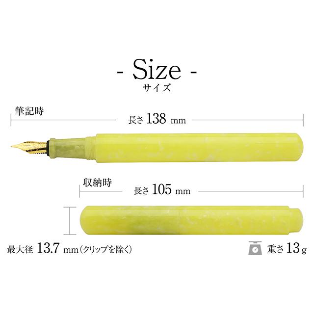万年筆 ペント Pent 大西製作所 コルト アートコレクション 特別生産品 数量限定 あすつく ギフト プレゼント 母の日 爆買の画像