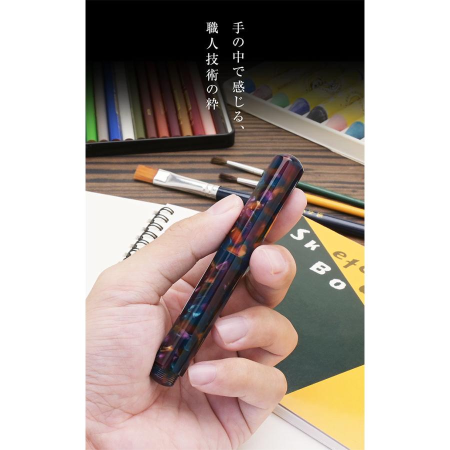 万年筆 ペント Pent 大西製作所 コルト アートコレクション 特別生産品 数量限定 あすつく ギフト プレゼント 母の日 爆買の画像