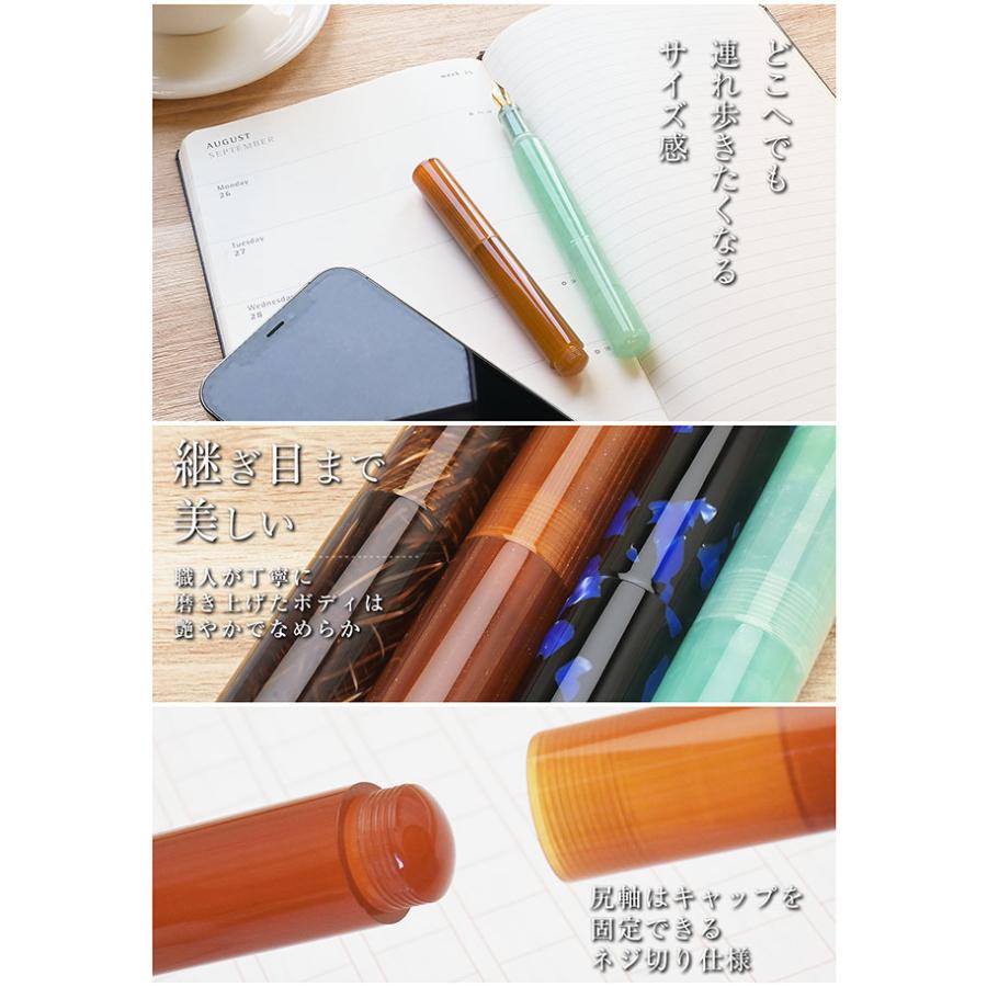 万年筆 ペント Pent 大西製作所 コルト ジュエリーコレクション 特別生産品 数量限定 あすつく ギフト プレゼント 母の日 爆買の画像