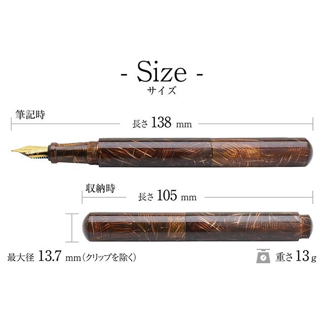 万年筆 ペント Pent 大西製作所 コルト ジュエリーコレクション 特別生産品 数量限定 あすつく ギフト プレゼント 母の日 爆買の画像