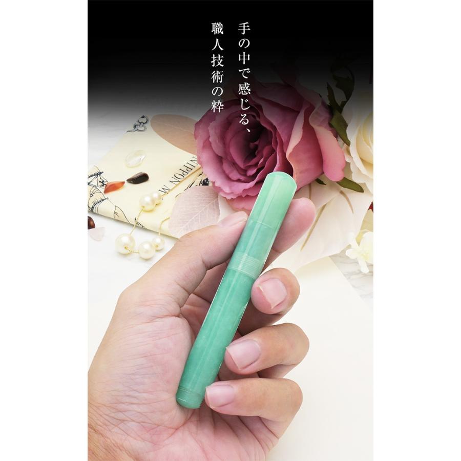 万年筆 ペント Pent 大西製作所 コルト ジュエリーコレクション 特別生産品 数量限定 あすつく ギフト プレゼント 母の日 爆買の画像