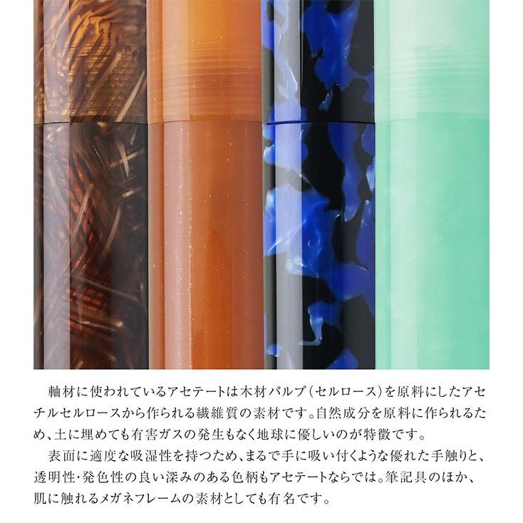 万年筆 ペント Pent 大西製作所 コルト ジュエリーコレクション 特別生産品 数量限定 あすつく ギフト プレゼント 母の日 爆買の画像