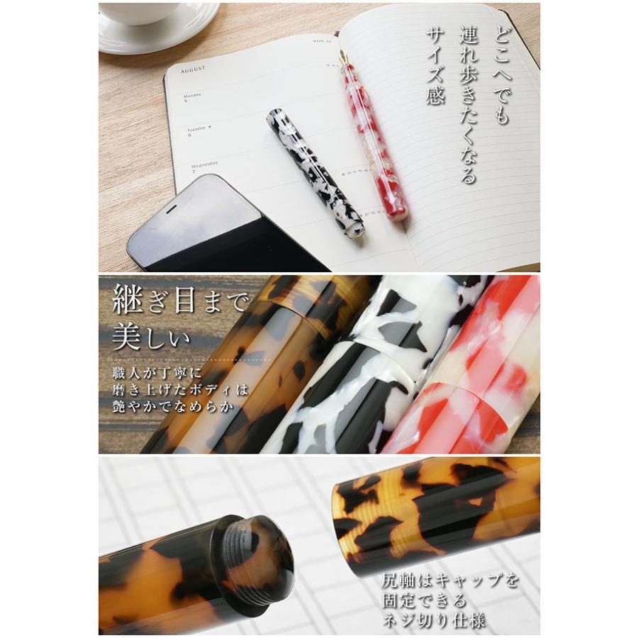 万年筆 ペント Pent 大西製作所 コルト アニマルコレクション 特別生産品 数量限定 あすつく ギフト プレゼント 母の日 爆買の画像