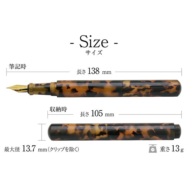 万年筆 ペント Pent 大西製作所 コルト アニマルコレクション 特別生産品 数量限定 あすつく ギフト プレゼント 母の日 爆買の画像