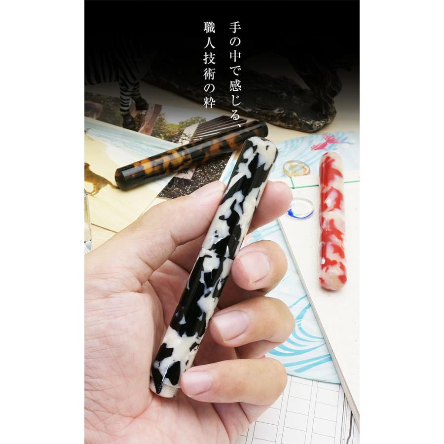万年筆 ペント Pent 大西製作所 コルト アニマルコレクション 特別生産品 数量限定 あすつく ギフト プレゼント 母の日 爆買の画像