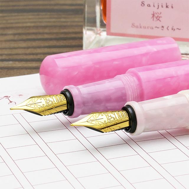 大西製作所 万年筆 ペント Pent コルト プラントコレクション