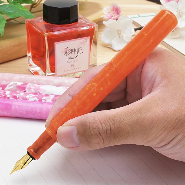 大西製作所 万年筆 ペント Pent コルト プラントコレクション