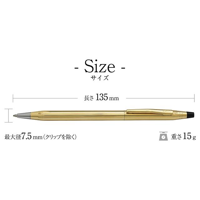 クラシックセンチュリー ボールペン 名入れ クロス 10金張 N4502