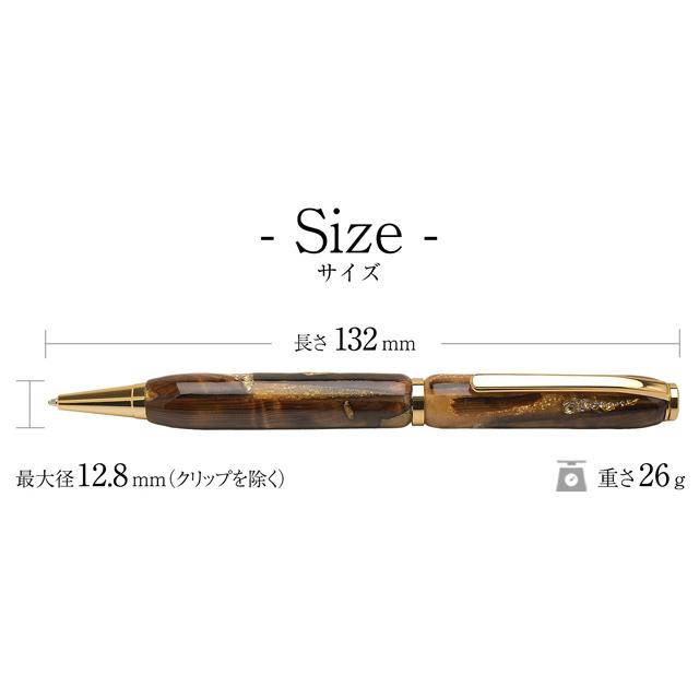 屋久杉 ハンドメイド 木軸ボールペン G2 天然木 ゴールド 屋久杉