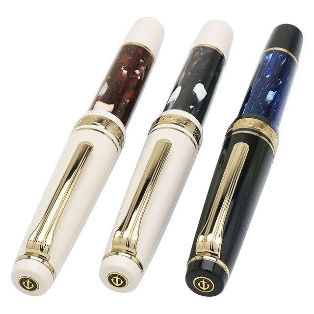 セーラー万年筆 名入れ 万年筆 ランコントル 第3弾 限定カラー