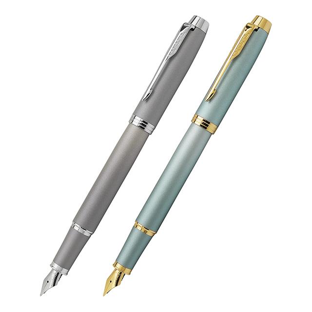 名入れ 万年筆 パーカー IM ライティングリチュアル 第1弾 PARKER ギフト プレゼント バレンタイン 爆買 | パーカー・IM | 03