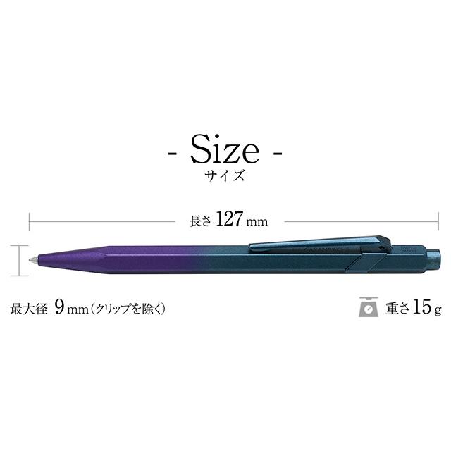 CARAN d'ACHE（カランダッシュ） ボールペン 限定 849 プレゼント